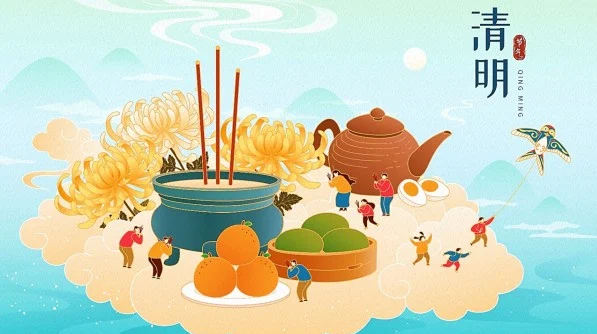 Últimos blogs da empresa sobre Aviso de Feriado do Festival Qingming na China: Wuxi Sylaith Special Steel Garante a Estabilidade da Sua Cadeia de Suprimentos de Aço